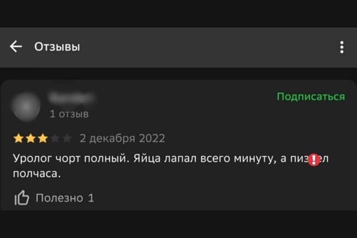 Власти России откажутся от содержания «Ростов Арены» с 2024 года. Обслуживание спортивного комплекса..