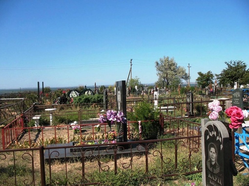 Мэрия Краснодара установила цены на гробы и могилы

Администрация Краснодара назначила тарифы за услуги..