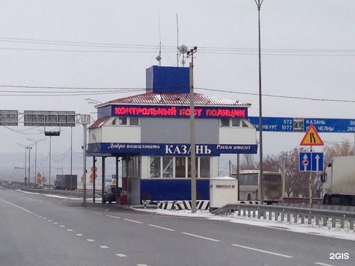 На трассе М7 под Казанью остановили минивэн, набитый взрывчаткой

Накануне на посту ДПС, который находится на..