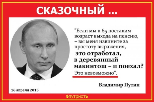 Участие в выборах президента – это не только гражданский долг, но и реальный шанс повлиять на развитие..