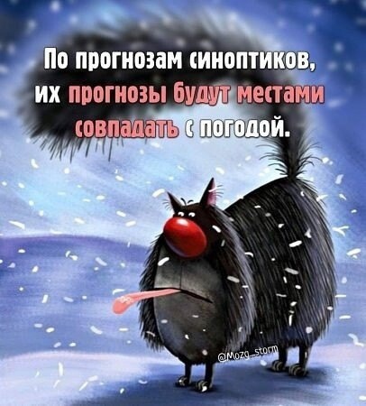 К концу недели в Челябинске снег

По прогнозу, в пятницу и субботу осадков не предвидится. Днем в пятницу..