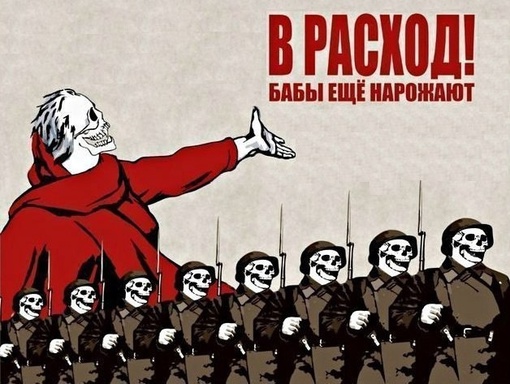 Искусство размещения рекламных объявлений где-то в российской..