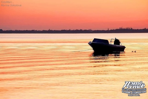 🎣 Рыбацкий посёлок Богудония,..