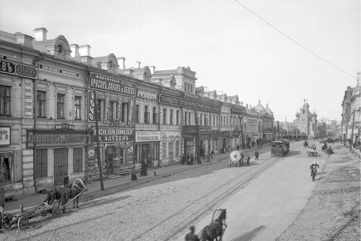 Рождественская улица, начало прошлого..