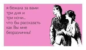 🗣Пассажиры маршрутки № 59 в Нижнем Новгороде сегодня стали невольными зрителями порно. Все из-за пожилого..