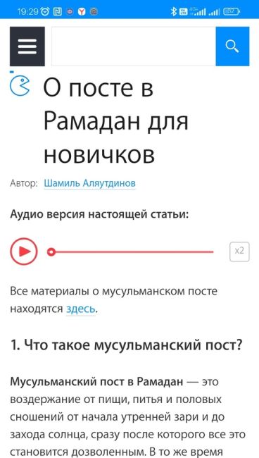 Гостя из Таджикистана арестовали за драку со стрельбой в центре Петербурга

Октябрьский районный суд..