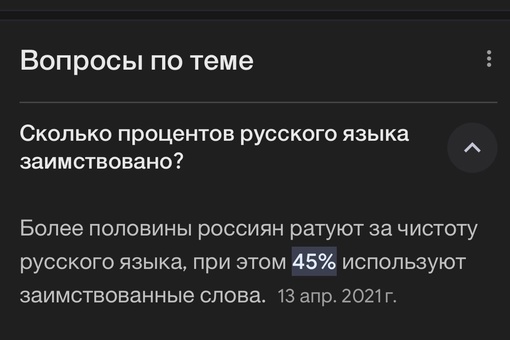 Пермячка Ольга Ромашова решила закосплеить мамонтенка из известного мультика. 

Повторять не..