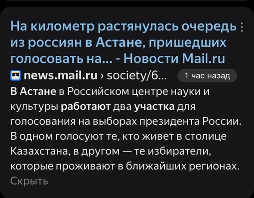 Через 20 минут стартует оппозиционная акция «Полдень против Путина». Московские силовики уже приготовились..