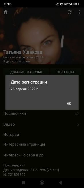 ⚡ Повышенные выплаты для всех, кто готов помогать своей Родине, объявили в стране - идет масштабный набор..