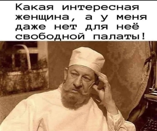 «Ненавижу СВОшников, это — пушечное мясо»: в Батайске задержали женщину-видеоблогера за оскорбление..