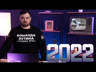 Проект "Омск. Наша эра" 
 
Масштабное исследование того, откуда мы пришли и куда направляемся, на отрезке от..