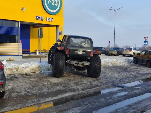 Машина для нынешней весны должна выглядеть примерно так..