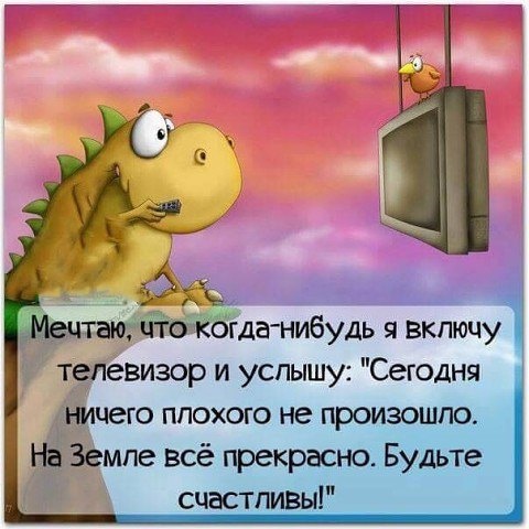 Более 60 беспилотников атаковали российские регионы

В ночь на 13 марта россияне пережили ещё более массовую..