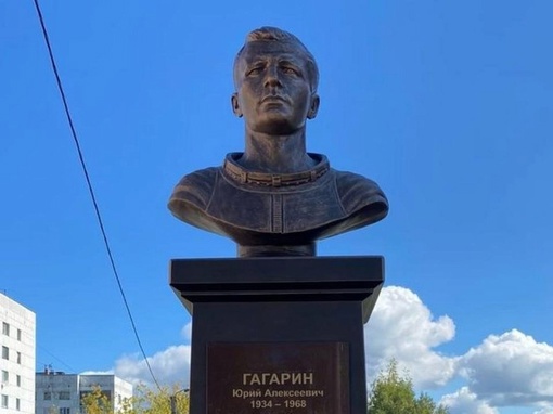 🗣Памятник космонавту Юрию Гагарину может появиться на проспекте Гагарина в Нижнем, предложение о его..