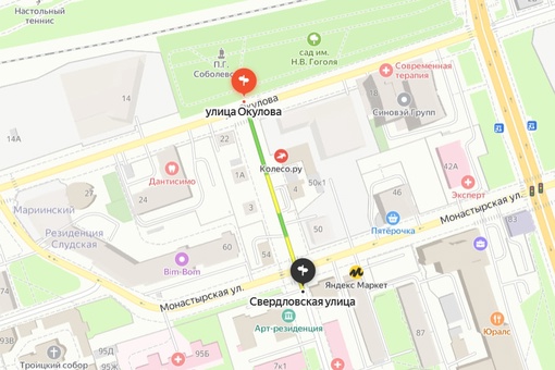 ❗В Перми почти на месяц закрывают движение транспорта по ул. Свердловская. Так, с 00:00 12 апреля до 00:00 9 мая..