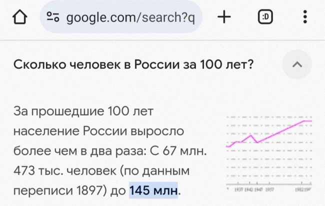 Женская консультация на Космический проспект, 26А. Напрягают плакаты призывающие не делать аборт? Не делала и..