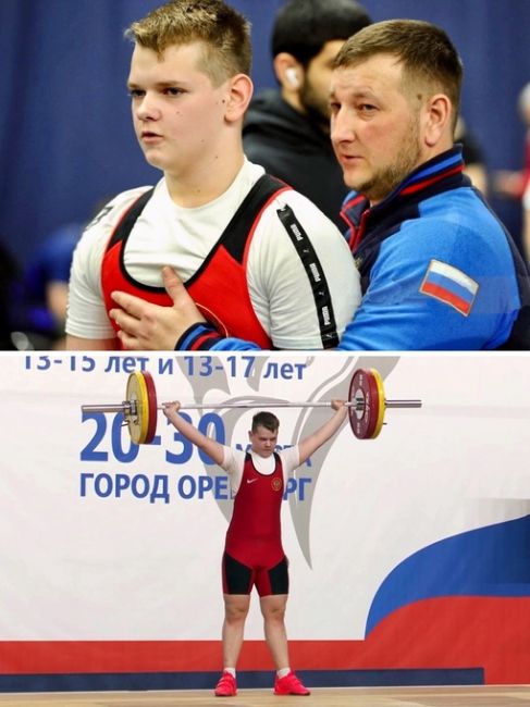 13-летний штангист из Волгоградской области завоевал три золотые медали на первенстве России по тяжелой..