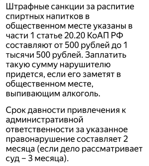 От подписчика

Не анонимно 

Ко мне обратилась жительница микрорайона Закамск Кировского района Перми с..