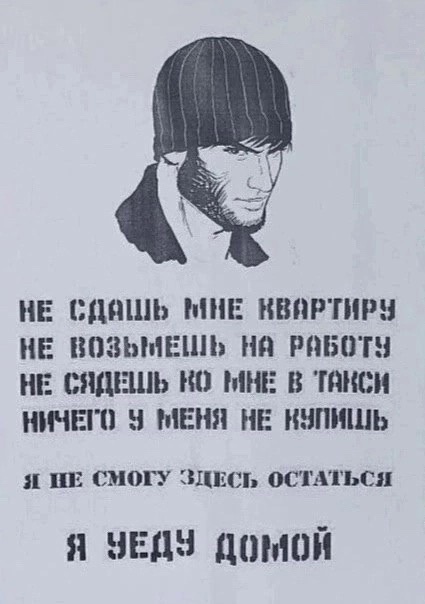 🤯11-летний мальчик в Уфе заставил заняться оральным сексом 2 других и снял это на видео 

Следственный..