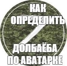 С 24 апреля в Петербурге начнут раздавать георгиевские ленточки. Всего в этом году их подготовили в..