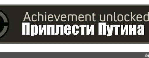 Москвич пришел в полицию писать заявление об избиении и ограблении, а получил угрозы, протокол о..