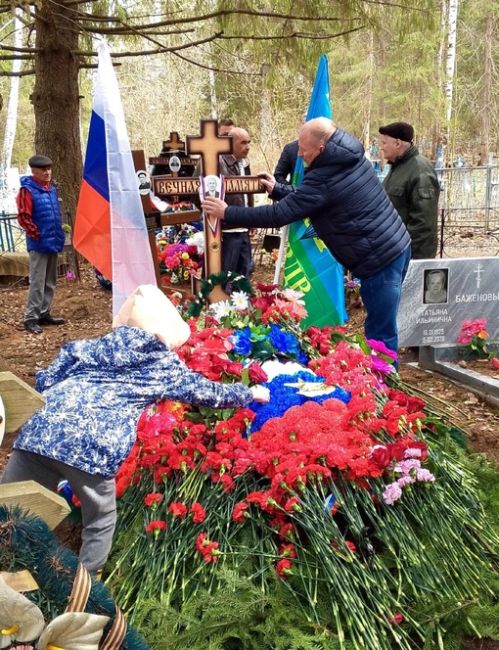 В ходе проведения СВО погиб житель Кунгурского района - Валерий Чистяков.

 Воин награждён орденом мужества,..