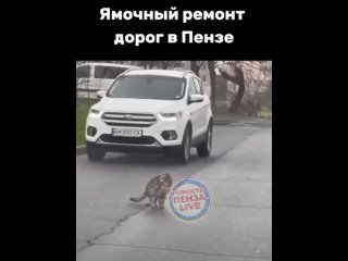 🗣️ В Кстовском районе бывает и такой «ямочный..