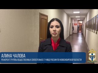 Система распознавания лиц помогла задержать неадеквата, который резал колеса на Мясниковой

️11 апреля в..