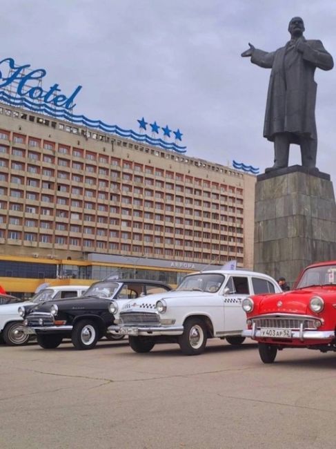 💙Выставка ретро автомобилей на площади Ленина, посвященная 79-й годовщине..