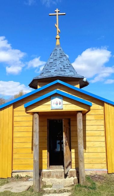 Село Кременки Нижегородской области и источник Явленный💙

фото Галины..