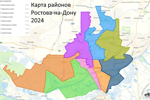 [club196163654|Ростовские урбанисты] предлагают поделить Ростов-на-Дону на 11 районов вместо 8. Они рекомендуют..