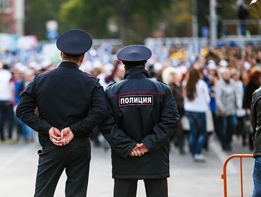 Общественную безопасность в Ростовской области на первомайские праздники, Пасху и 9 мая будут осуществлять..