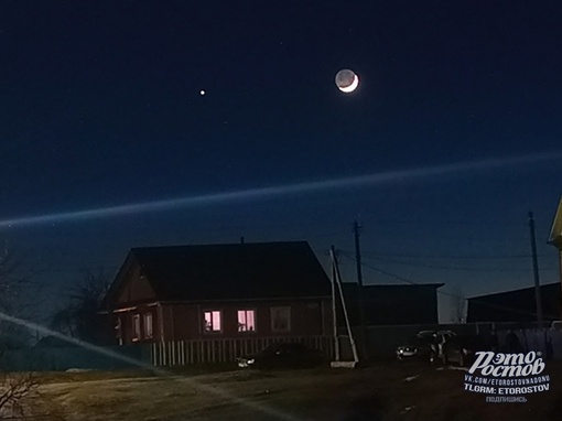 🌙 Тонкий месяц и Юпитер сегодня над..