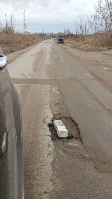 В Кстовском районе бывает и такой «ямочный ремонт»
..