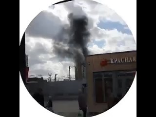 На подстанции в Подольске произошло возгорание.

В нескольких районах города отключили..