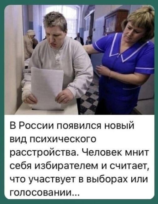 На губернаторские выборы в Петербурге собралась эсерка Тихонова

Глава городского отделения «Справедливой..