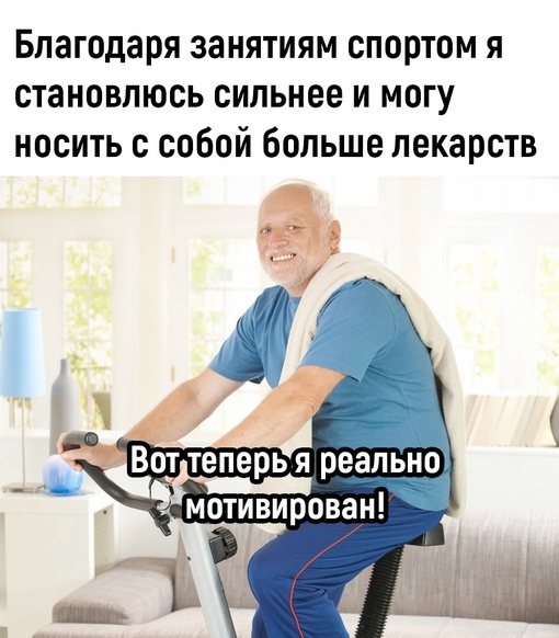 что в вашей переносной..