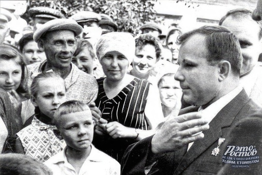 🚀Сегодня, 12 апреля, отмечается День Космонавтики. 63 года назад Юрий Гагарин впервые полетел в космос

Юрий..