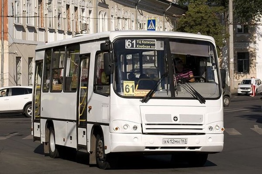 В Самаре у автобуса № 61 изменился маршрут 

Это произошло из-за перекрытия Волжского проспекта.

Как ранее..