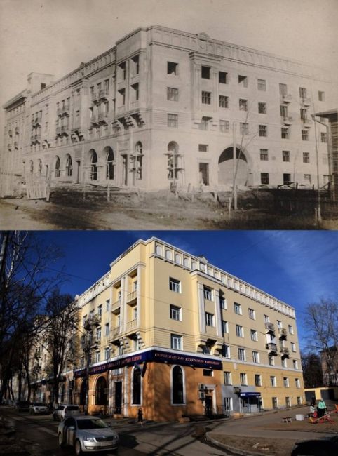 Жилой дом на Гагарина, 116. Построен в 1937 году. На верхнем фото ещё только..