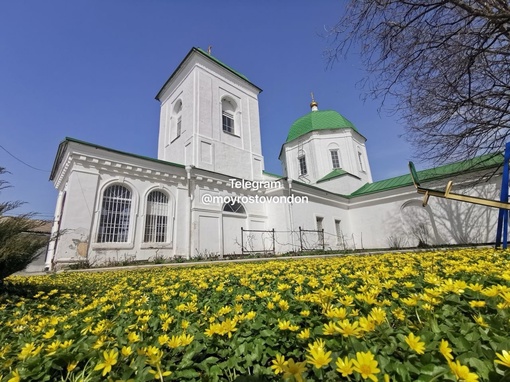 Неклиновский район, с. Синявское, храм Всех..