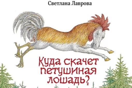 В самом центре Омска сбили двух девушек, которые ехали на одном электросамокате

Школьницы пересекали..