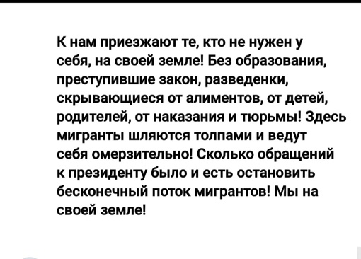 🤯11-летний мальчик в Уфе заставил заняться оральным сексом 2 других и снял это на видео 

Следственный..