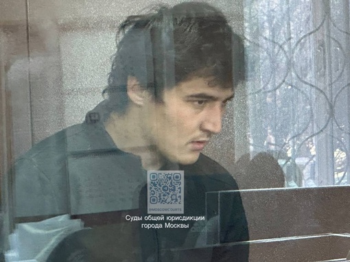 Басманный суд Москвы арестовал до 22 мая ещё одного фигуранта дела о теракте в «Крокусе». По данным..