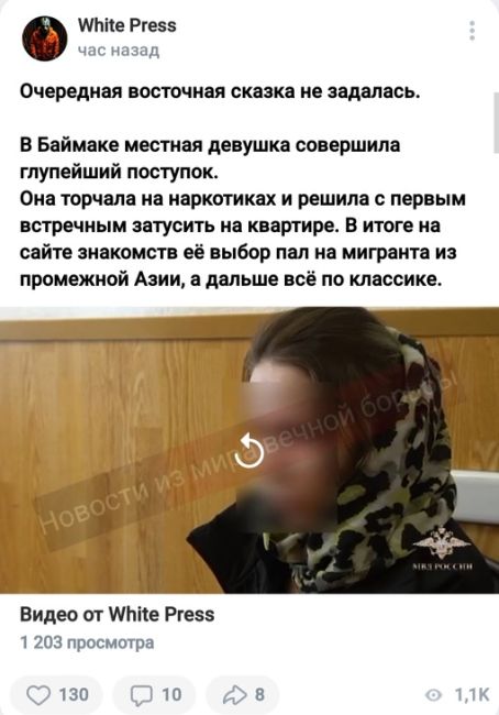 🤯11-летний мальчик в Уфе заставил заняться оральным сексом 2 других и снял это на видео 

Следственный..