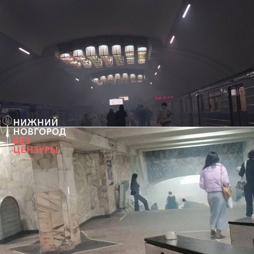 🗣️ Станция метро «Парк Культуры» закрыта из-за задымления. Внутрь никого не пускают.

Произошло короткое..