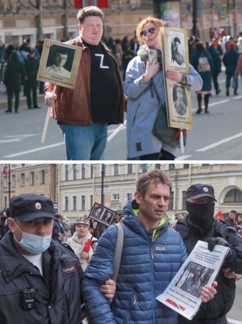 Шествие «Бессмертного полка» снова отменили 

Организаторы сообщили, что в этом году акции на 9 мая в очном..