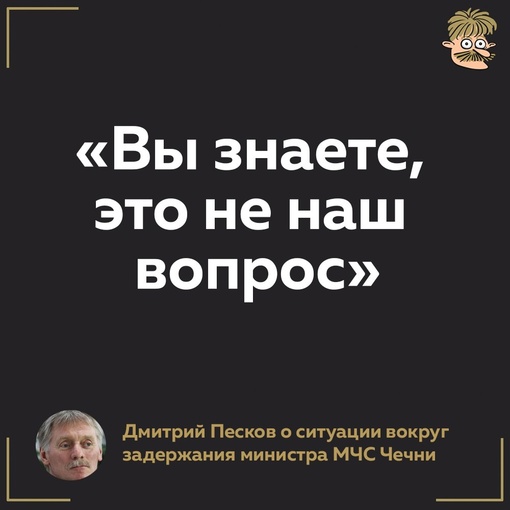 На губернаторские выборы в Петербурге собралась эсерка Тихонова

Глава городского отделения «Справедливой..