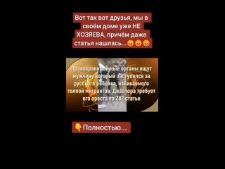 На первом канале показали отрывки допросов террористов, которые участвовали в стрельбе и пожаре в «Крокус..