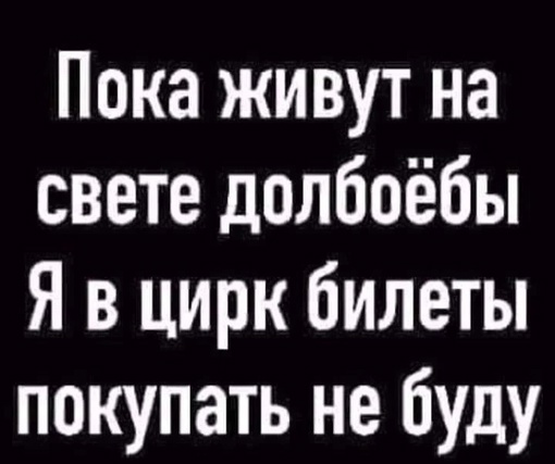 На женщину написали донос из-за фото в желтой куртке на фоне синего неба

Антонида Смолина из Великого..